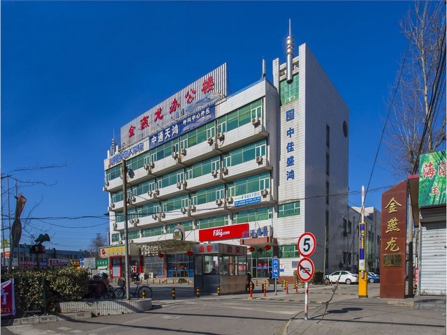 山东药用级巴西棕榈蜡