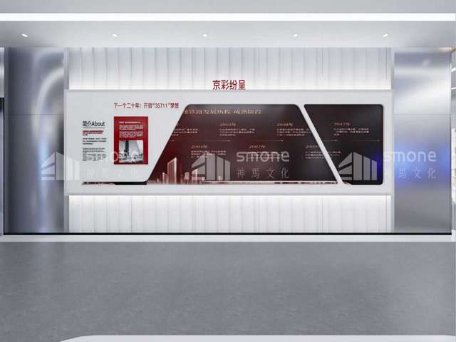 重庆拉水果单轨运输机产品介绍